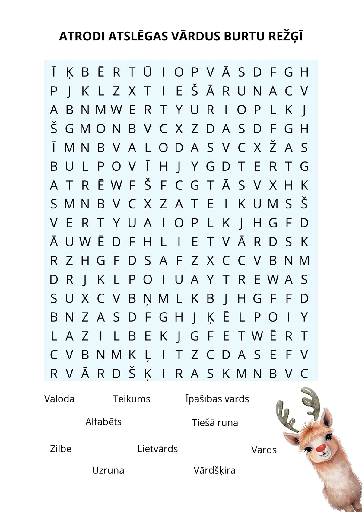 Žurnāls Nr. 5