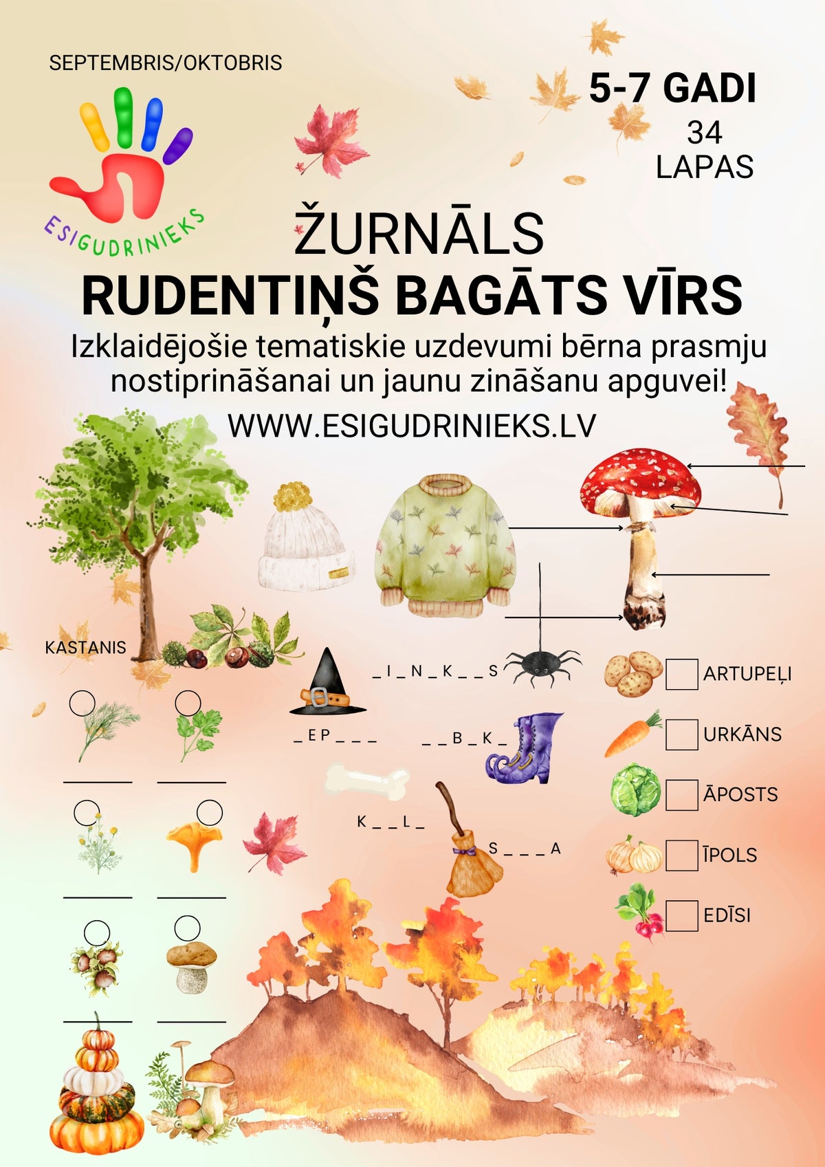 Žurnāls RUDENTIŅŠ BAGĀTS VĪRS 5-7 gadi (digitāls)