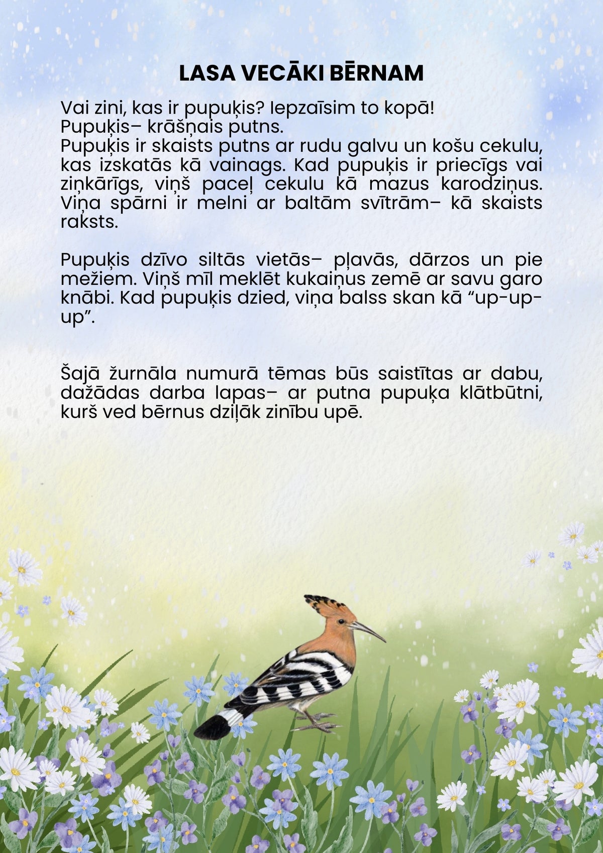 Digitālais žurnāls PUPUĶA ASAIS PRĀTS 2-4 gadi