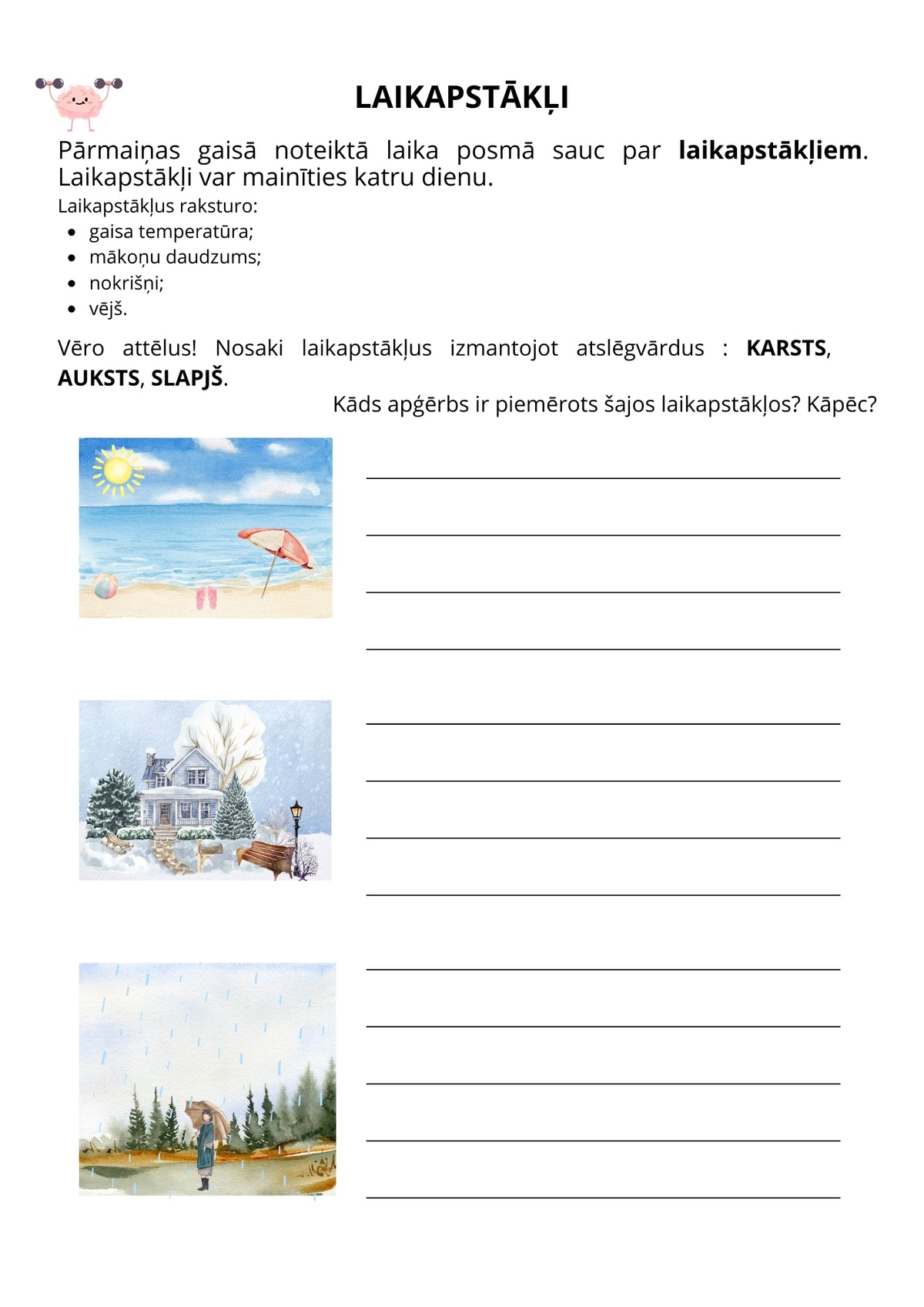 Žurnāls Nr. 12 Gerijs ceļo