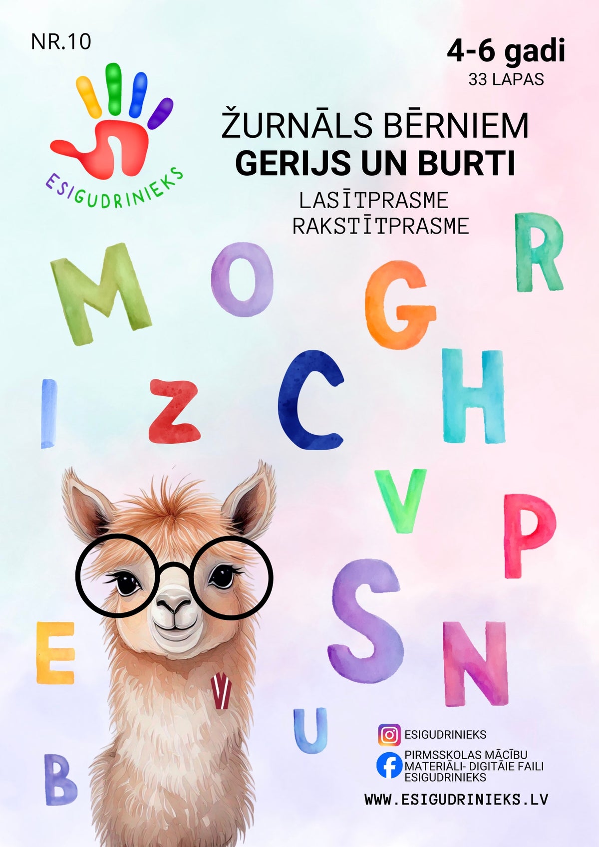 Žurnāls Nr. 10 Gerijs un burti