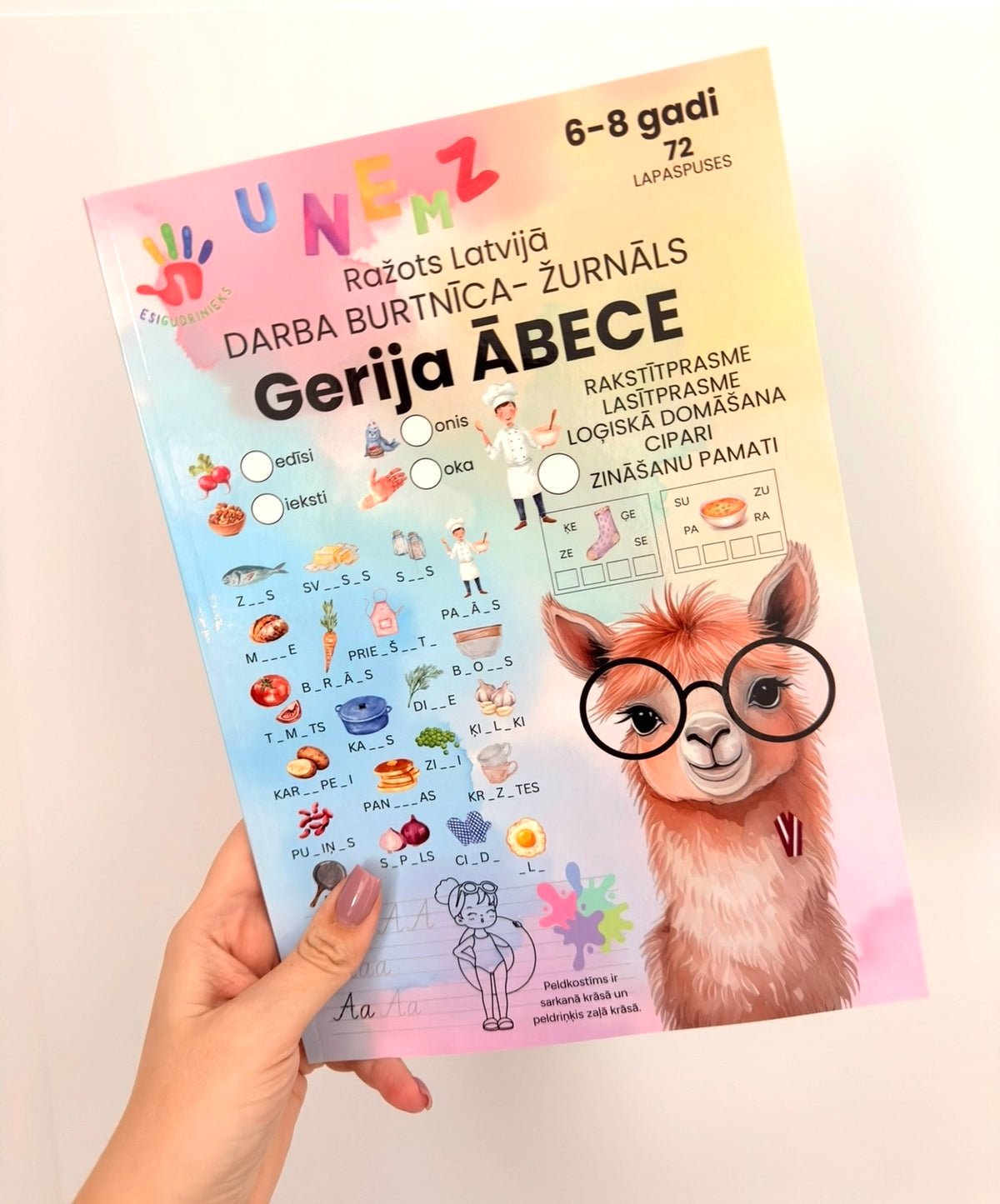 Žurnāls GERIJA ĀBECE 6-8 gadi (digitāls)