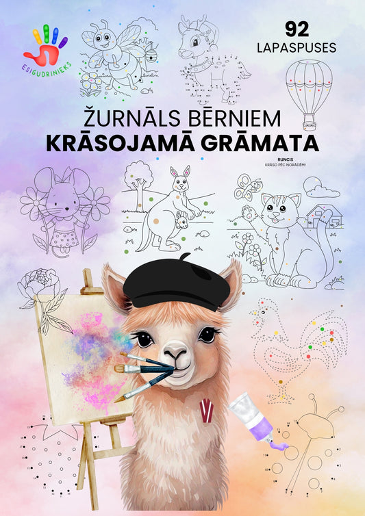 Žurnāls KRĀSOJAMĀ GRĀMATA